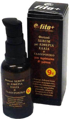 Fito+ Αnti-aging Eyes Serum Herbal Essential Oils Suitable for All Skin Types with Hyaluronic Acid 30ml