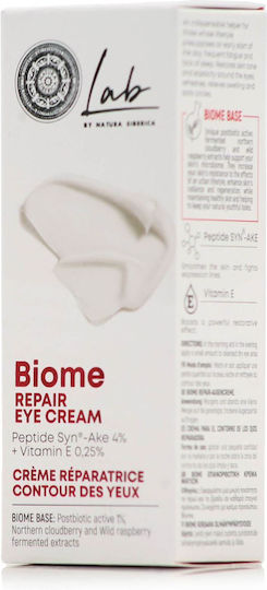 Natura Siberica Lab Biome Cremă de Ochi EE pentru Anti-îmbătrânire 10ml