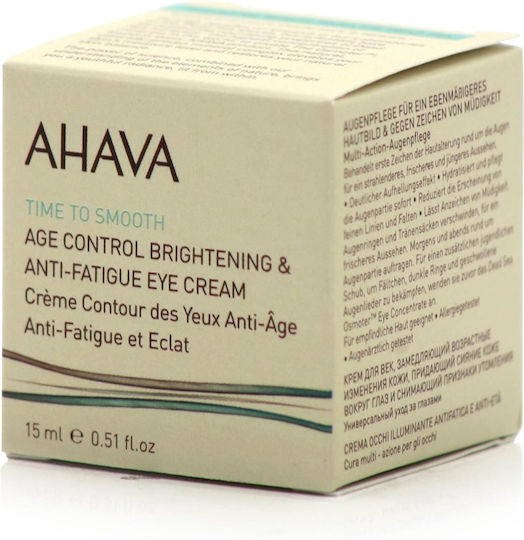 Ahava Time to Smooth Κρέμα Ματιών για Ενυδάτωση , Αντιγήρανση & Μαύροι Κύκλοι 15ml