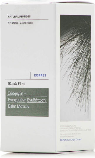 Korres Mavri Pefki Eye Rescue Eye Balm for Moisturizing Anti-Aging and Firming 15ml