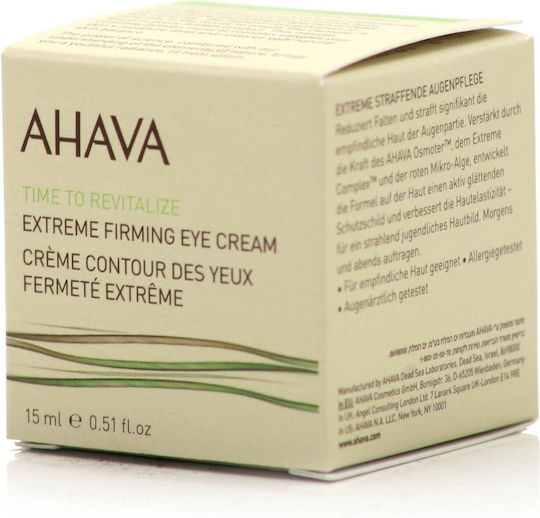 Ahava Time To Revitalize Κρέμα Ματιών για Ενυδάτωση , Αντιγήρανση , Σύσφιξη & Μαύροι Κύκλοι 15ml