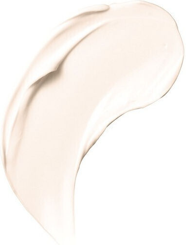 Clinique All About Eyes Gel Ματιών για Ενυδάτωση , Μαύροι Κύκλοι & Σακούλες 15ml