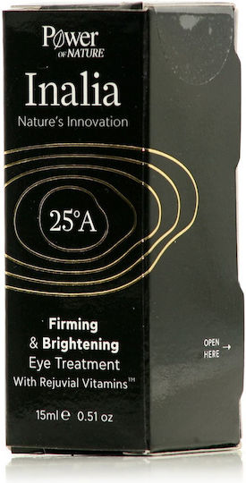 Inalia Firming & Brightening Κρέμα Ματιών για Σύσφιξη & Λάμψη 15ml