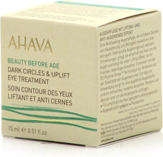 Ahava Beauty Before Age Κρέμα Ματιών για Σύσφιξη & Μαύροι Κύκλοι 15ml