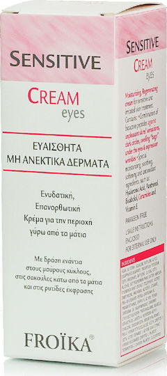 Froika Sensitive Eye Cream for Sensitive Skin 15ml