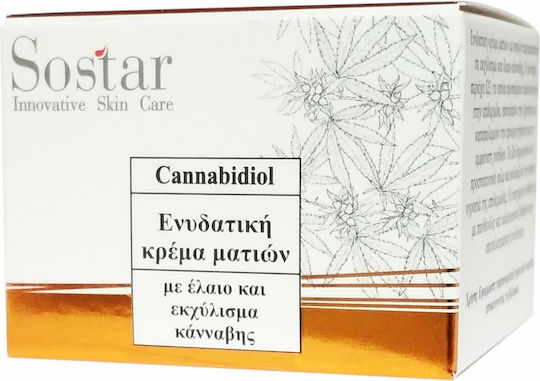Sostar Sostar Augenbefeuchter Anti-Aging & Feuchtigkeitsspendend Creme 30ml