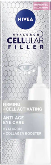 Nivea Cellular Anti-Age Κρέμα Ματιών & Χειλιών για Αντιγήρανση 15ml