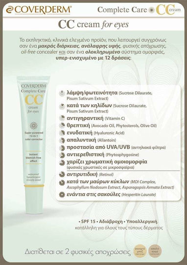 Coverderm Complete Care Cremă de Ochi CC pentru Hidratare Cearcane și Pungi Sub Ochi Light Beige cu Factor de Protecție Solară 15 SPF 15ml