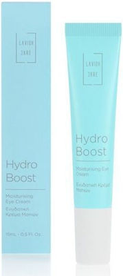 Lavish Care Hydro Boost Ενυδατική Κρέμα Ματιών & Χειλιών 15ml