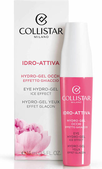Collistar Idro-Attiva Гел Околоочен За Тъмни Кръгове Торбички И Хидратация 14ml