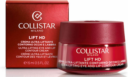 Collistar Lift HD Κρέμα Ματιών & Χειλιών για Αντιγήρανση , Σύσφιξη , Μαύροι Κύκλοι & Σακούλες 15ml