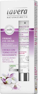 Lavera Karanja Oil & Organic White Tea Eye Cream with 15ml