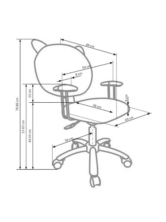 Kinderstühle Kinder Bürostuhl Kitty Rosa 54x49x86cm