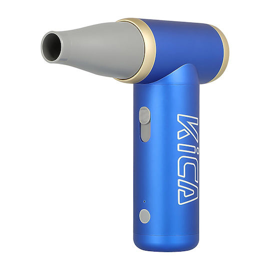 FeiyuTech KiCA JetFan 2 Bladeless Blue Fan