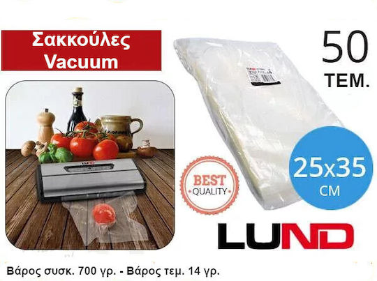 Lund Grainy Vacuum Sealer Bag 250x350mm 50pcs
