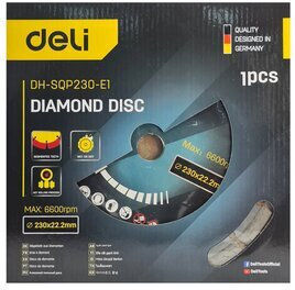 Deli Δίσκος Κοπής Δομικών Υλικών 230mm