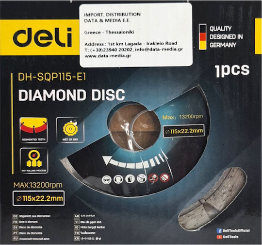 Deli Cutting Disc Construction Materials Hole Diameter 115mm 1pcs