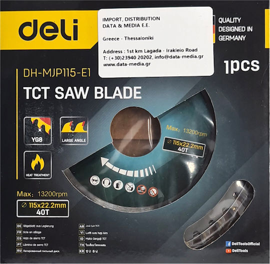 Deli Δίσκος Κοπής Ξύλου με 40 Δόντια 115mm