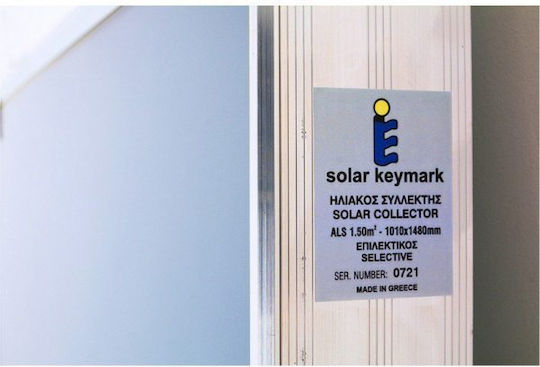 MasterSOL Ηλιακός Συλλέκτης Οριζόντιος Επιλεκτικός 2.3m²