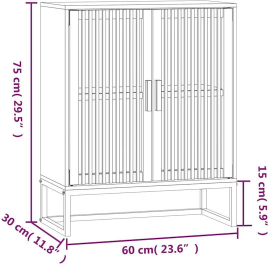 Мебели за съхранение Бежов 60x30x75см