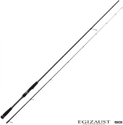 Major Craft 5G Egizaust M Fishing Rod for Eging 2.53m