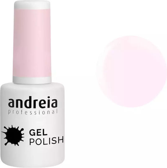 Andreia Professional Ημιμόνιμο Βερνίκι Νυχιών 217 10.5ml