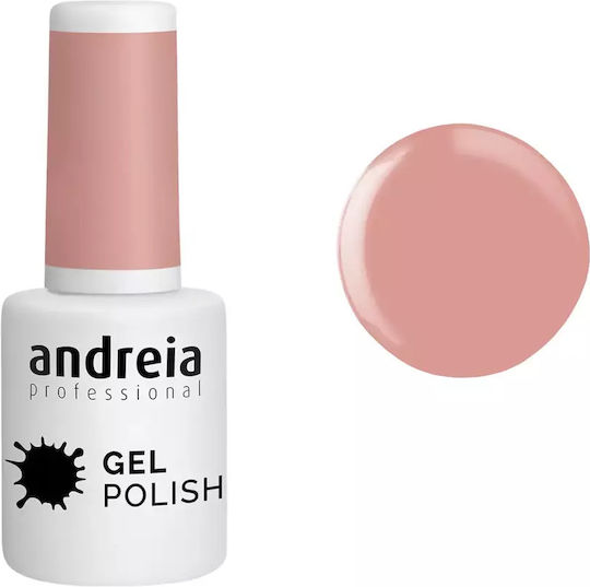 Andreia Professional Ημιμόνιμο Βερνίκι Νυχιών 220 105ml