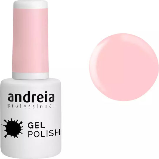 Andreia Professional Semi-Permanent Nail Polish 200 10.5ml 1pcs