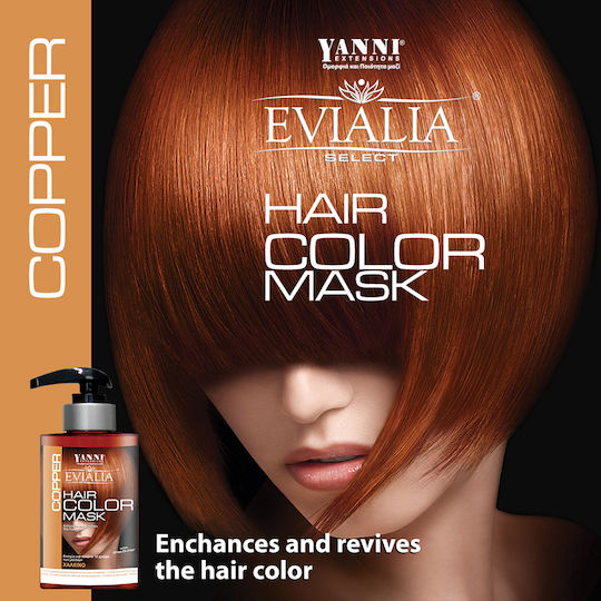 Yanni Extensions Color Mask Χωρίς Αμμωνία 300ml