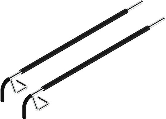 Force USA Safety Bars 1pcs