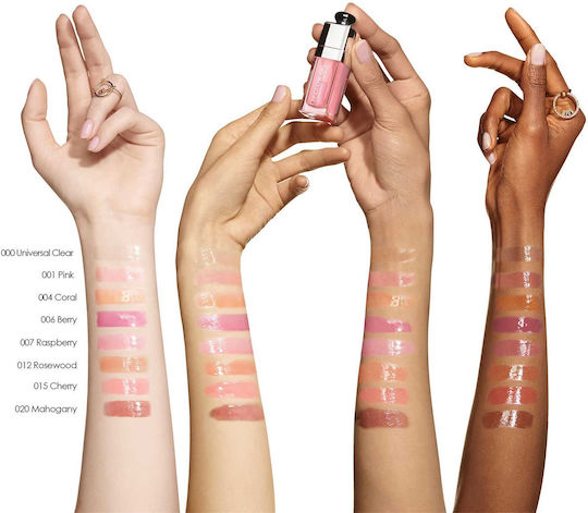 Dior Lip Glow Oil 020 Mahogany 6ml