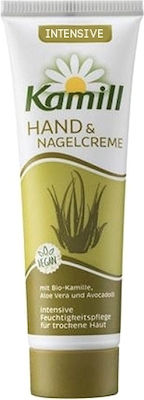 Kamill Intensive Moisturizing Hand & Nail Cream with Chamomile, Aloe & Avocado 30ml