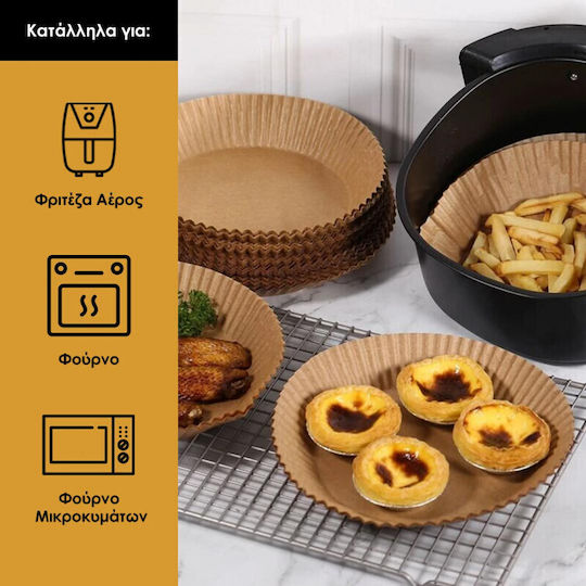 HomeVero Non-stick Papers for Air Fryer 16x16cm 50pcs