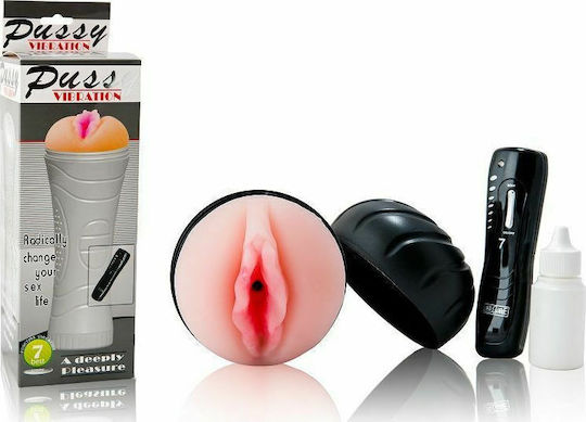 Baile Real Pussy Vibrator 7 Pulse Masturbator Vagina