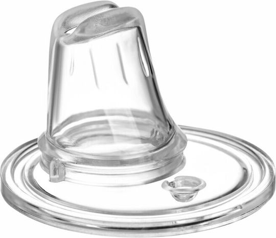 Akuku Raccoon Educational Sippy Cup Plastic with Handles Green for 6m+m+ 240ml