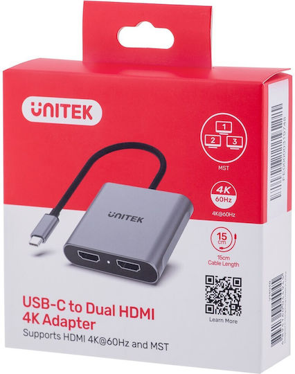 Unitek Μετατροπέας USB-C male σε HDMI 2x female Γκρι 1τμχ V1404B