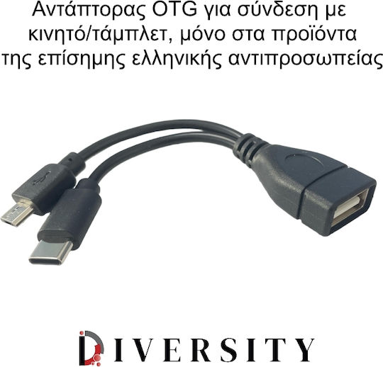 JnN Q17 Surveillance Bug Silver Capacity 8GB