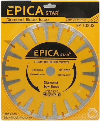 Epica Star EP-10202 Schneidscheibe 230mm 1Stück