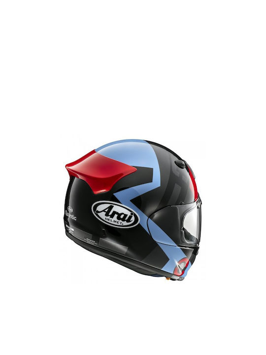 Arai Quantic Space Blue Мотоциклетна Каска Цяло лице ECE 22.06 с Pinlock