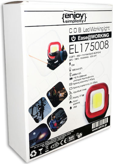 Elvhx Προβολέας Εργασίας Μπαταρίας LED IP20 με Φωτεινότητα έως 1000lm