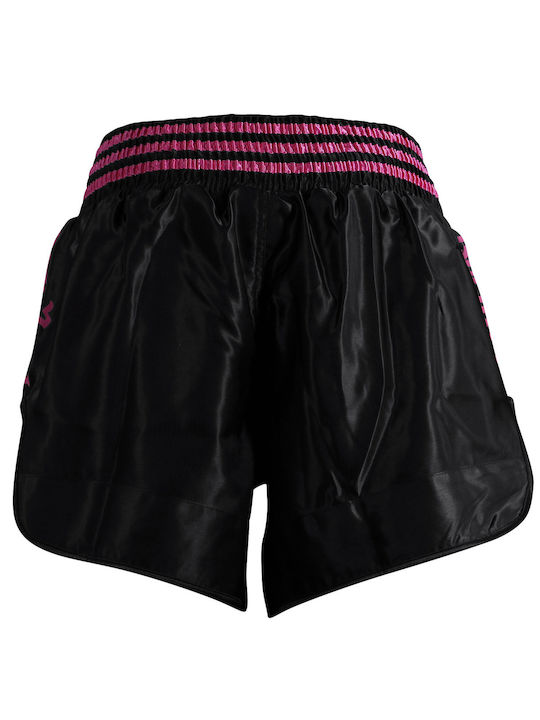 adidas Men's Kick/Thai Boxing Shorts Gold