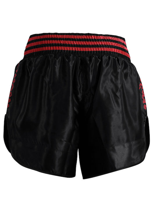 adidas Men's Kick/Thai Boxing Shorts Gold