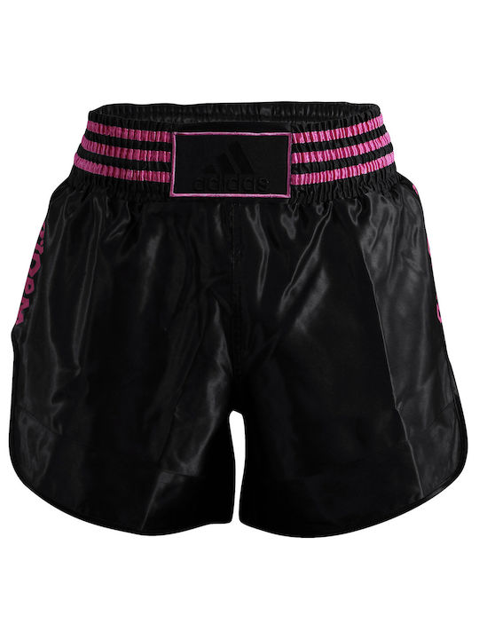 adidas Men's Kick/Thai Boxing Shorts Gold