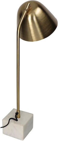 ArteLibre Metal Table Lamp with Gold Shade and White Base