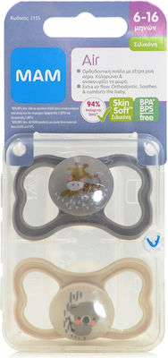 Mam Orthodontic Pacifiers Silicone Air Giraffe - Koala Grey / Cream for 6-16 months 2pcs