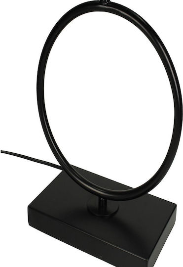 ArteLibre Metal Table Lamp with Black Shade and Base