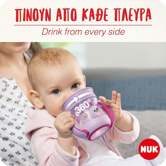 Nuk Baby Cup Mini Magic made of Plastic Turquoise 160ml for 6m+m+