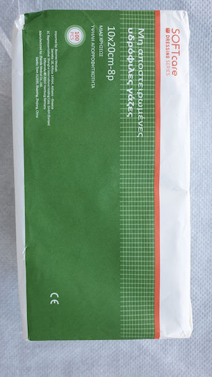 Soft Care Non-Sterile Medical Gauze 10x20cm 100pcs