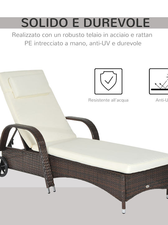 Ξαπλώστρα Rattan Καφέ 200x73x56εκ.