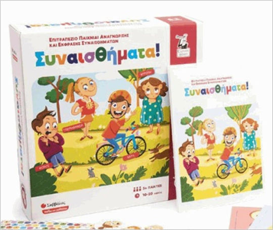 Savvalas Feelings Joc Educațional de Cunoștințe pentru 3+ ani Ani